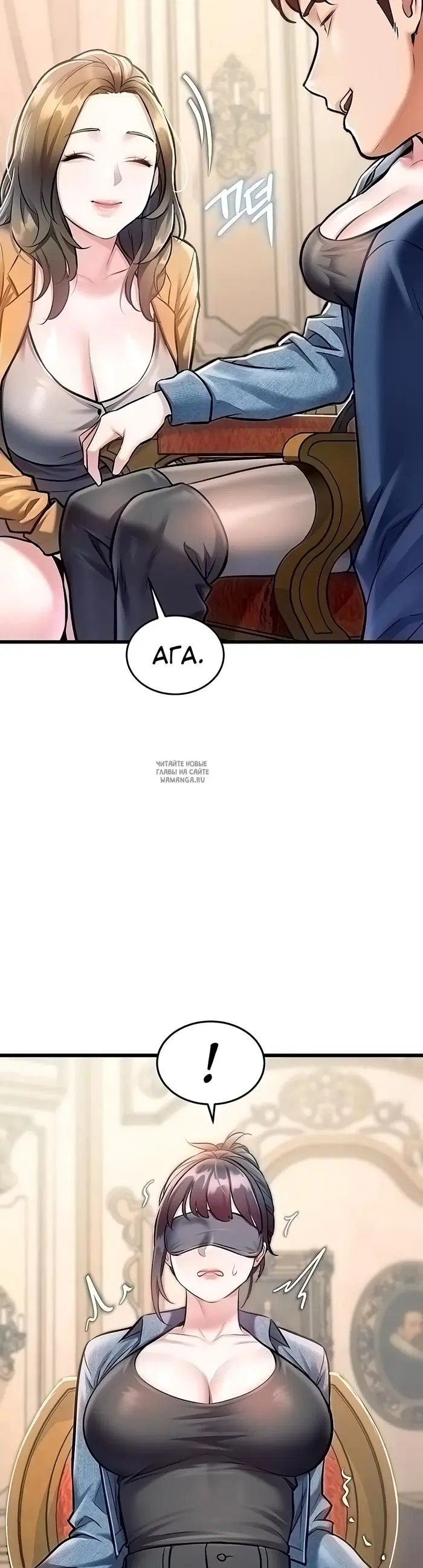Page 30.000