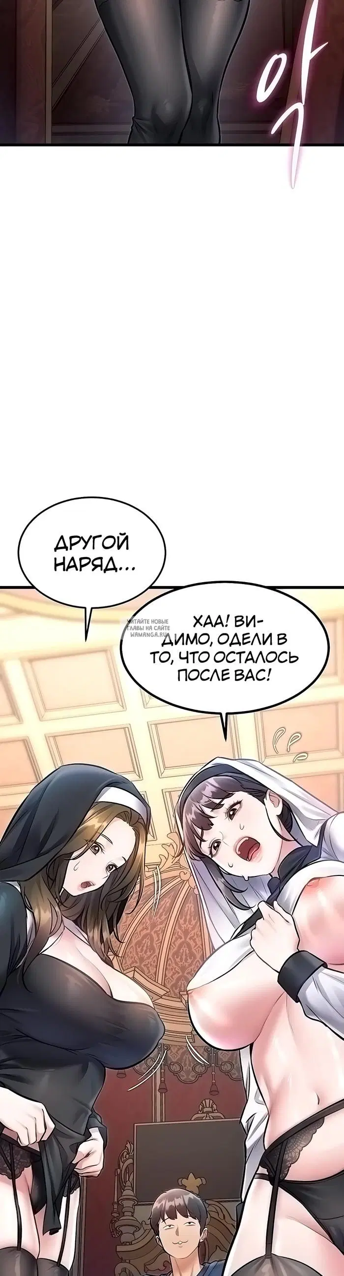 Page 30.000