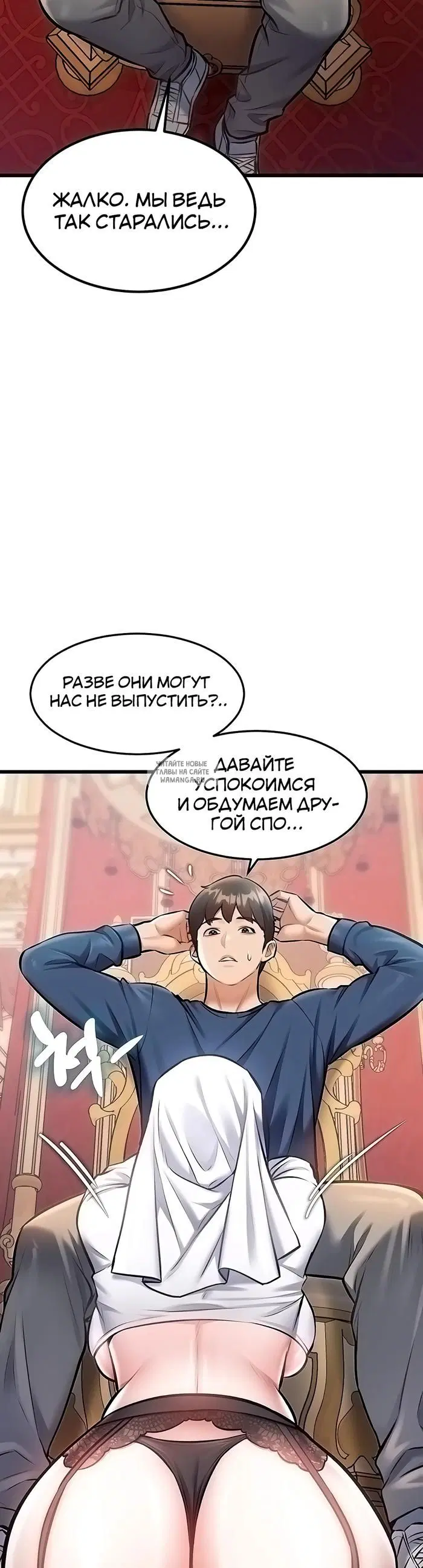 Page 30.000