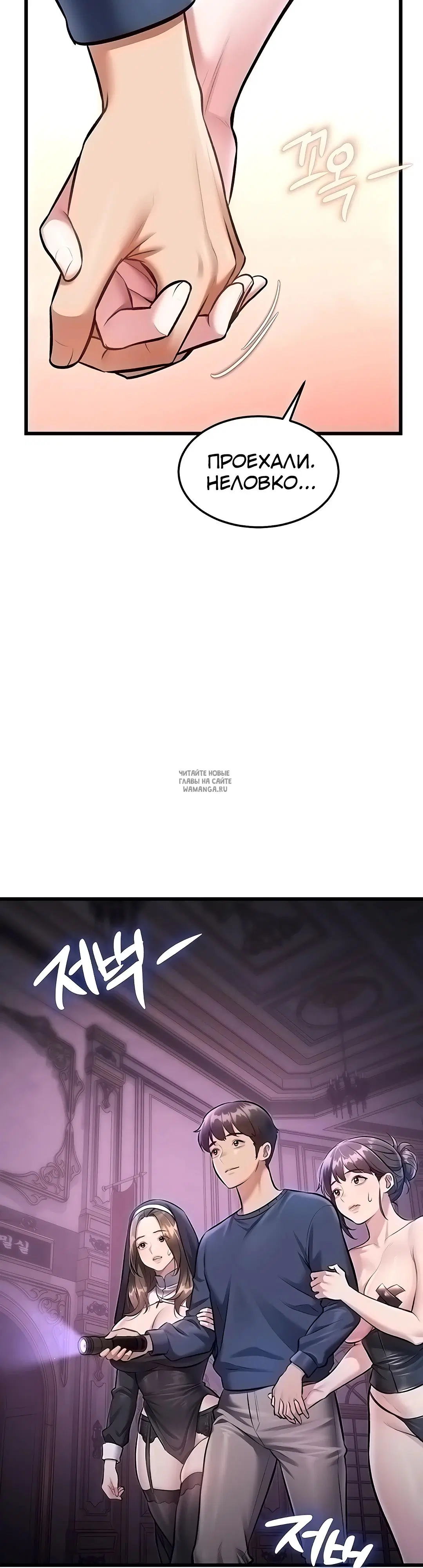 Page 30.000