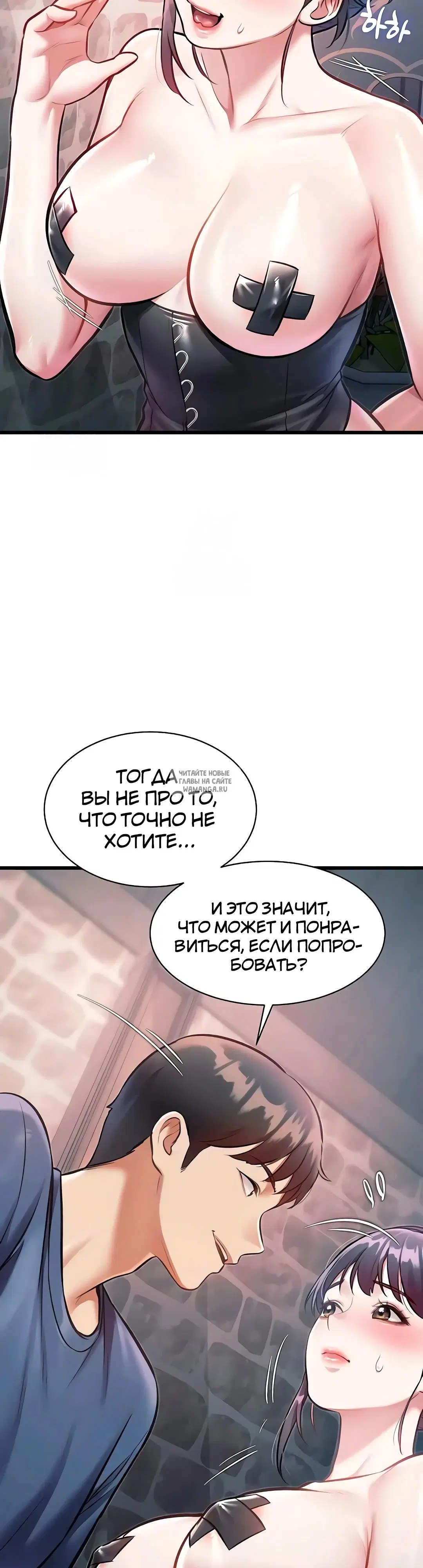 Page 30.000
