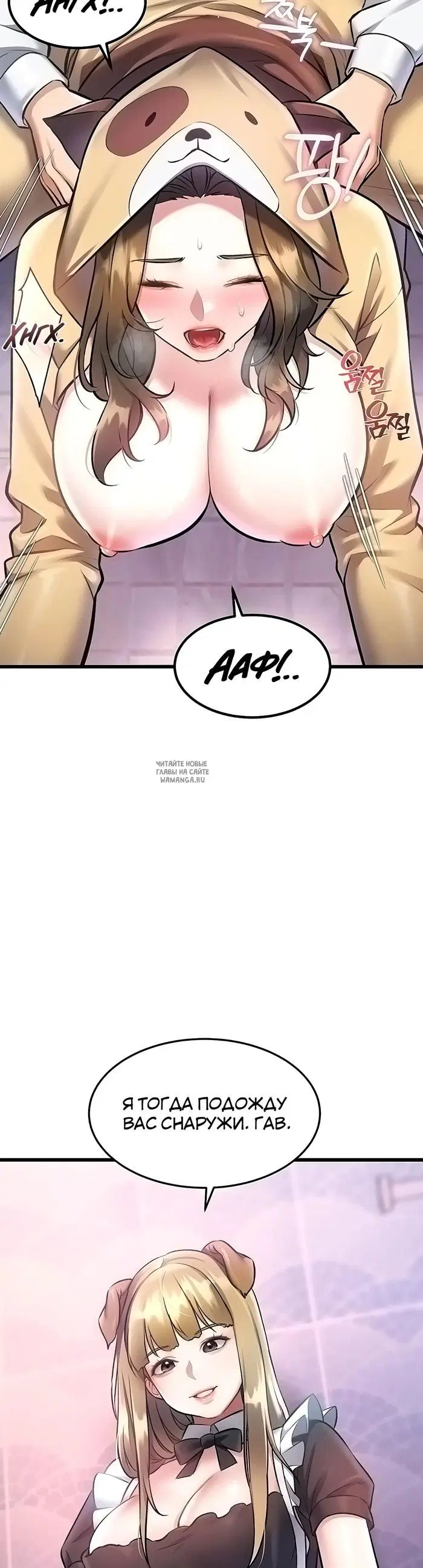 Page 30.000