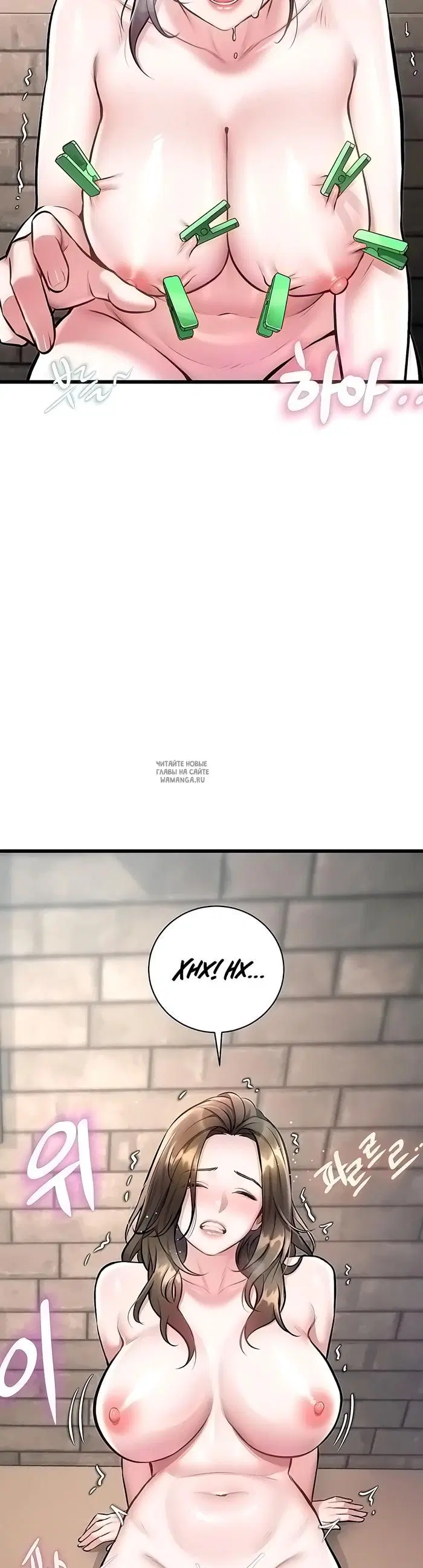 Page 31.000