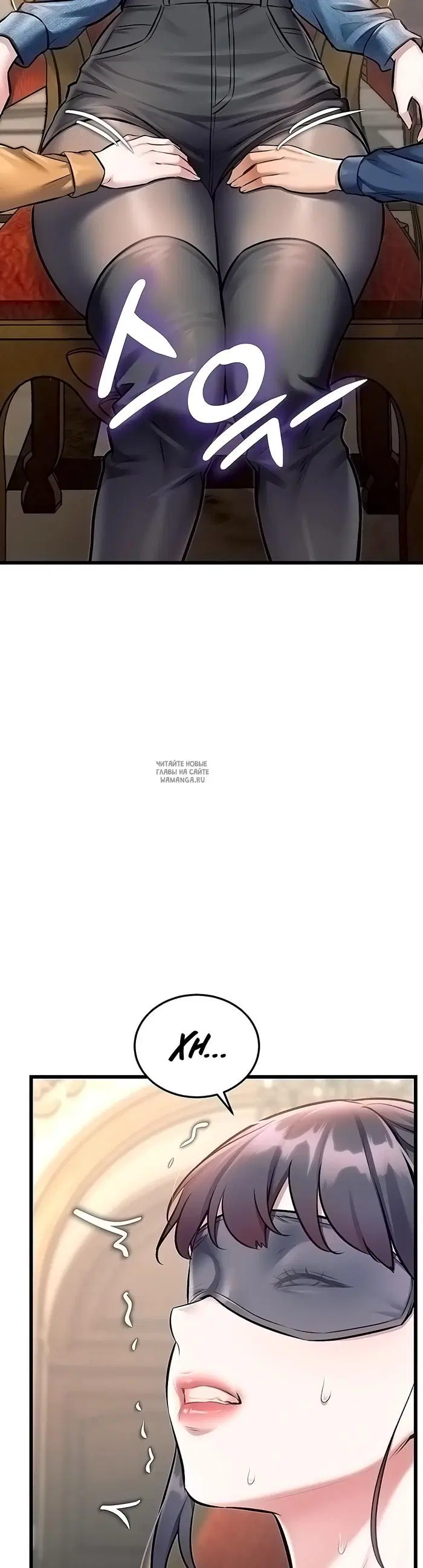 Page 31.000