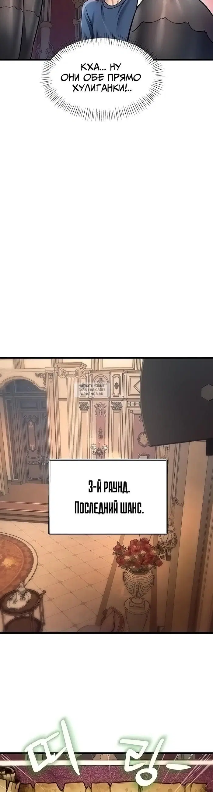 Page 31.000