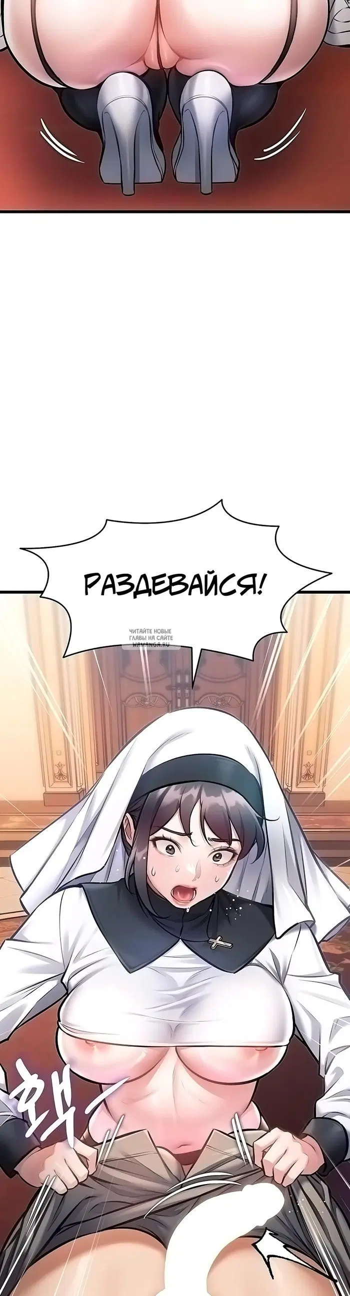 Page 31.000