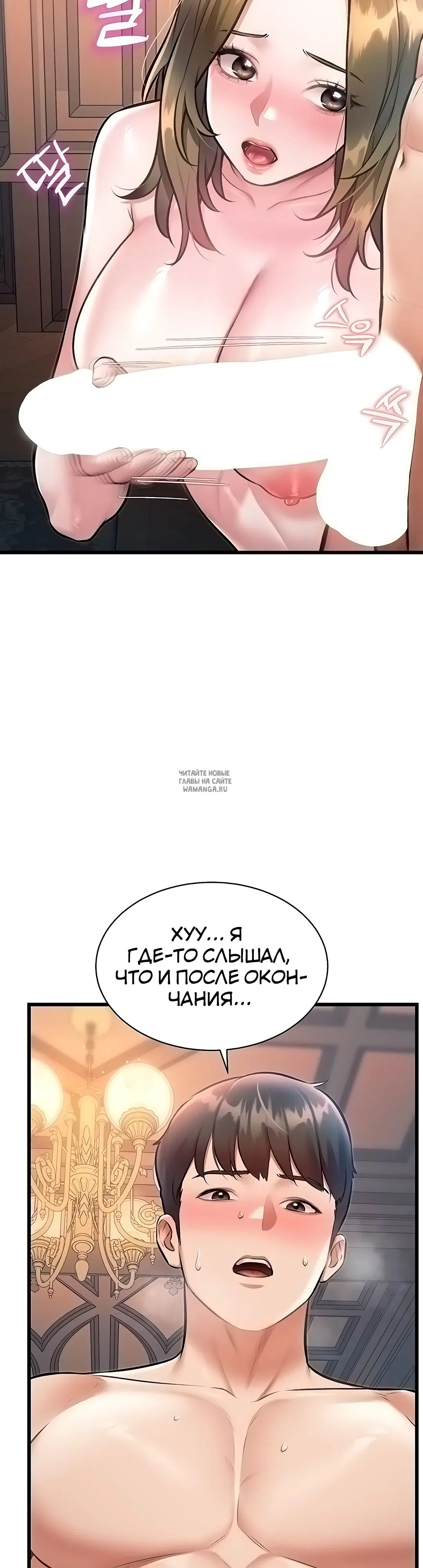 Page 31.000