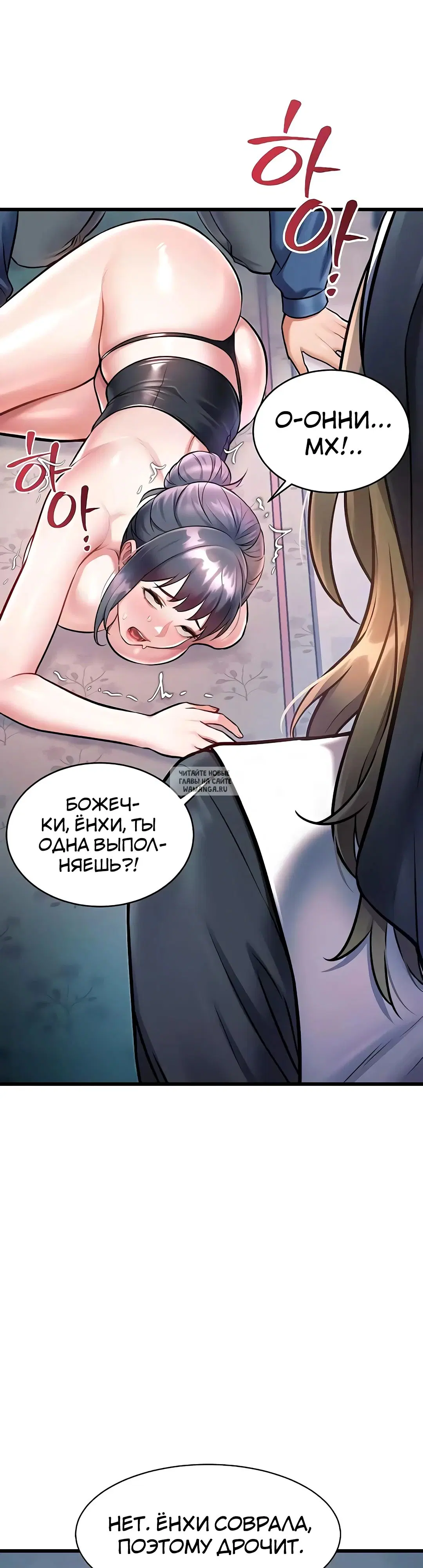 Page 31.000