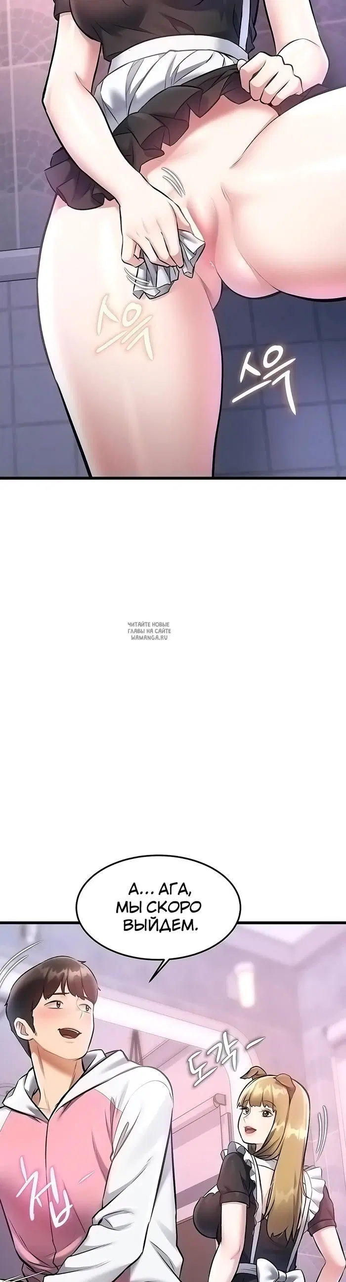 Page 31.000