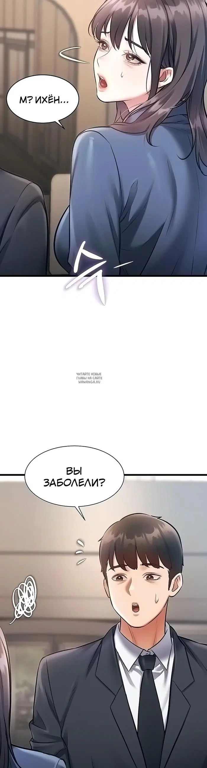 Page 31.000