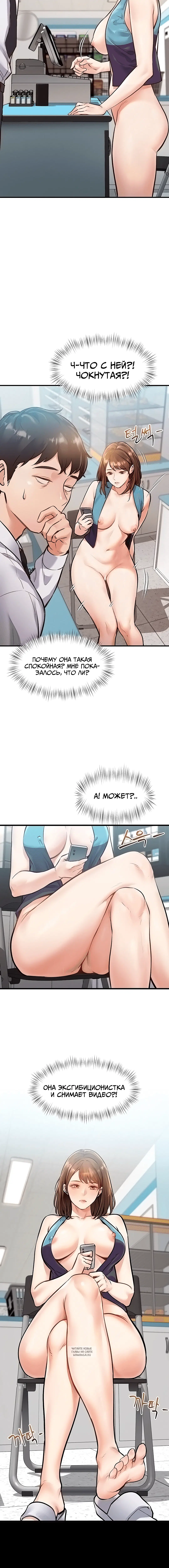 Page 3.001000000