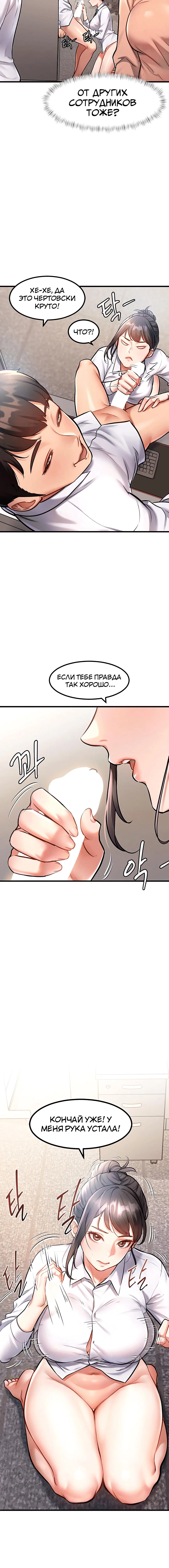 Page 3.002