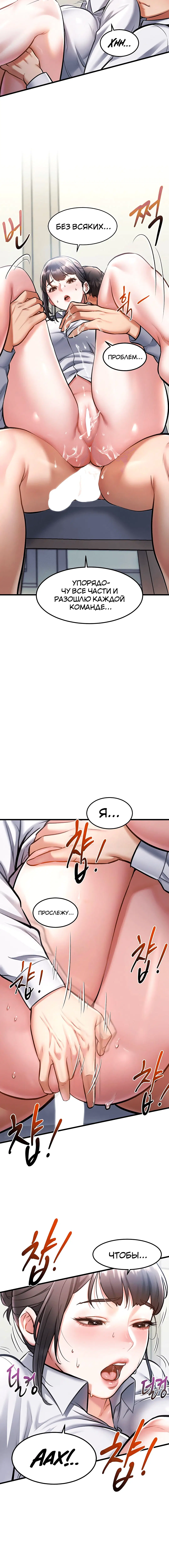 Page 3.003
