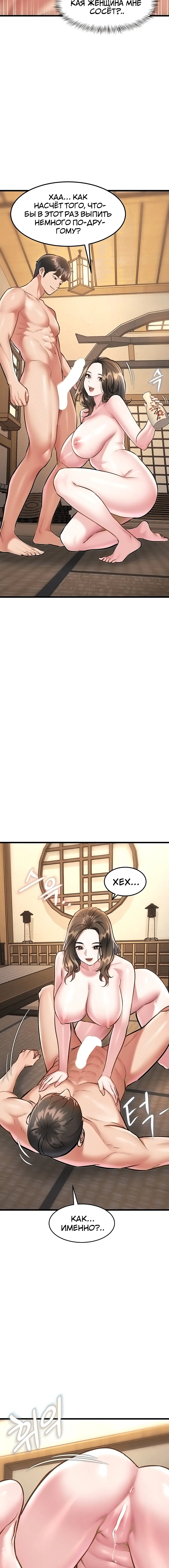 Page 3.001