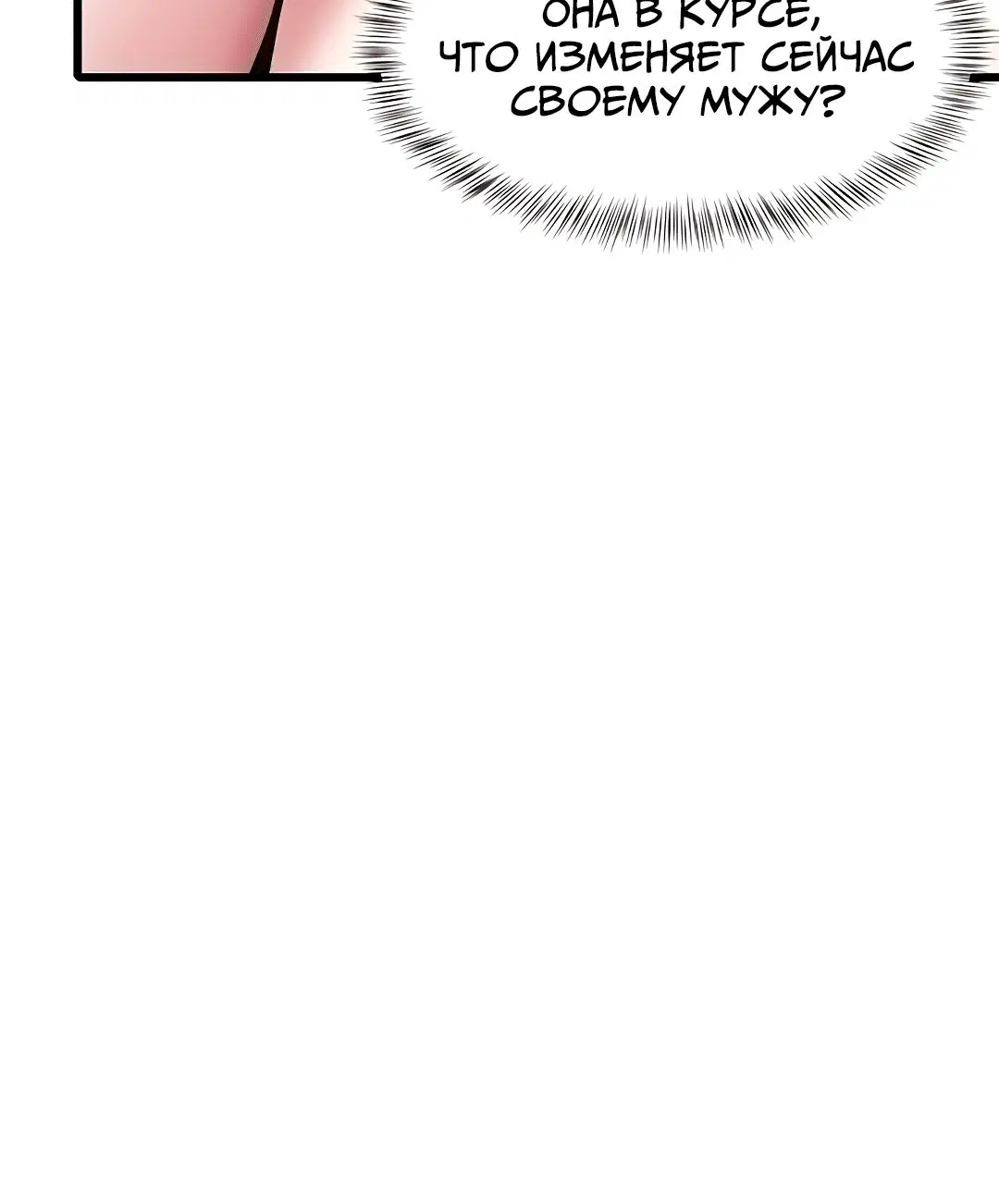 Page 3.006
