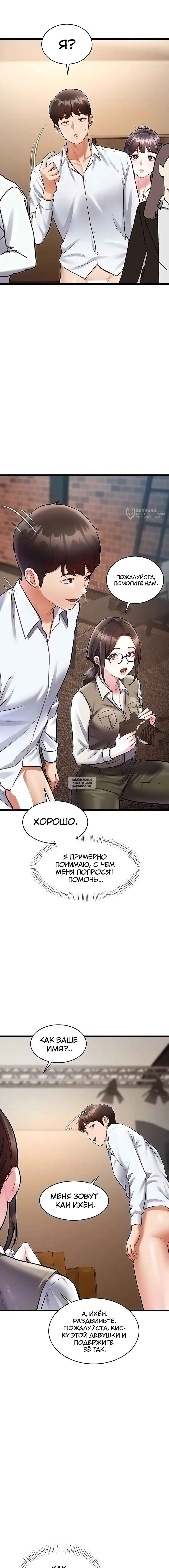 Page 3.000