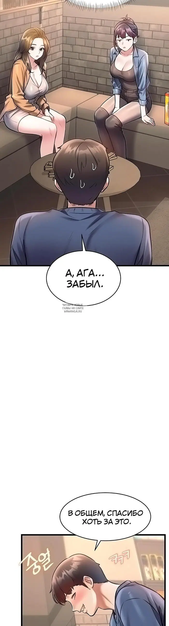 Page 32.000