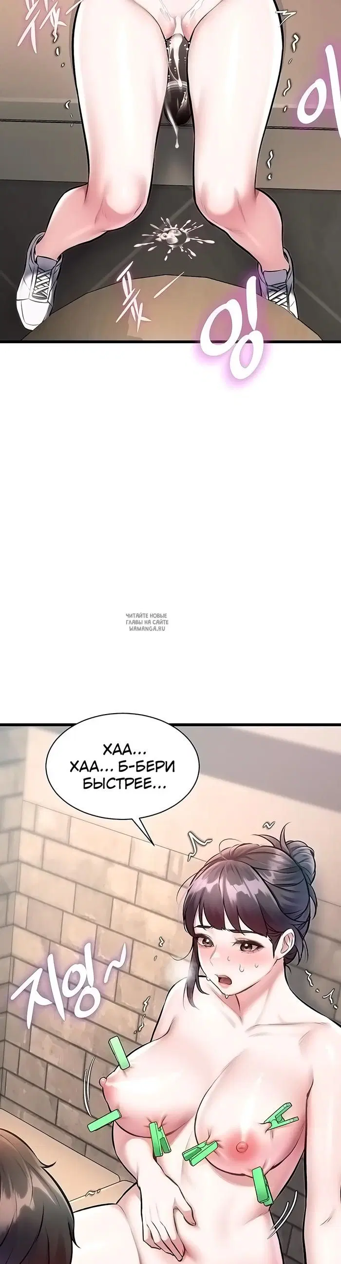 Page 32.000