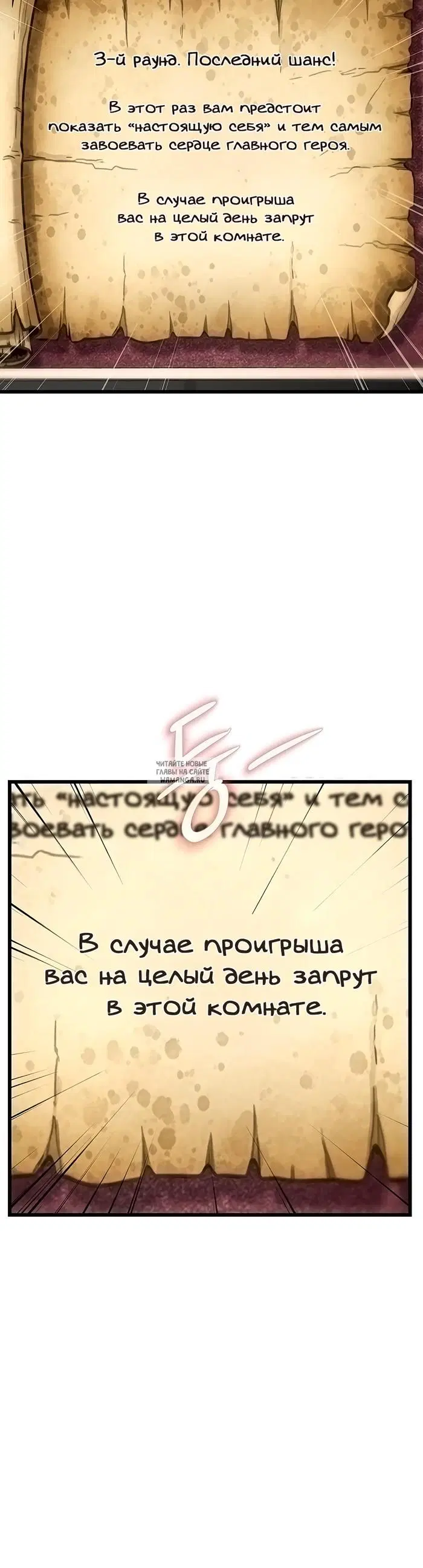 Page 32.000