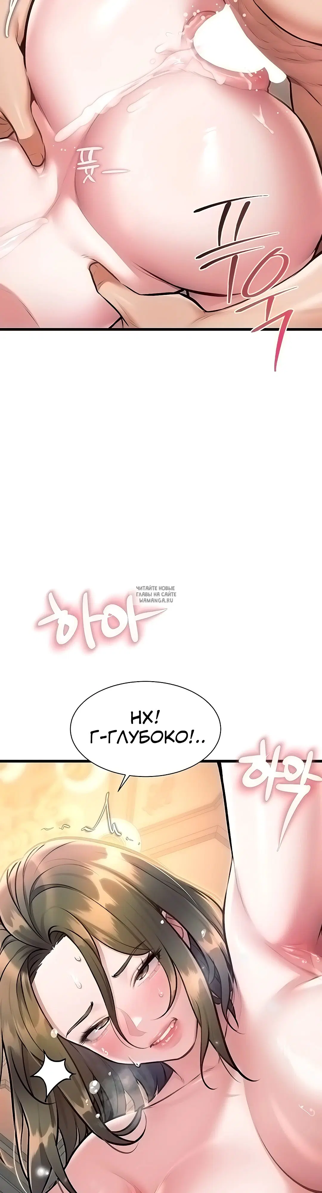Page 32.000