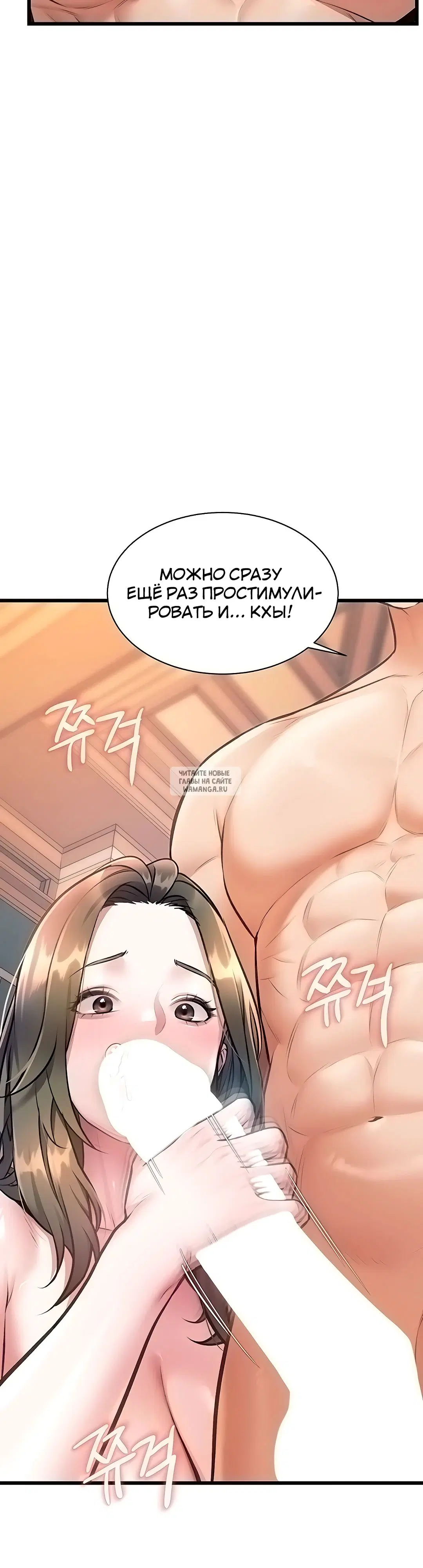 Page 32.000
