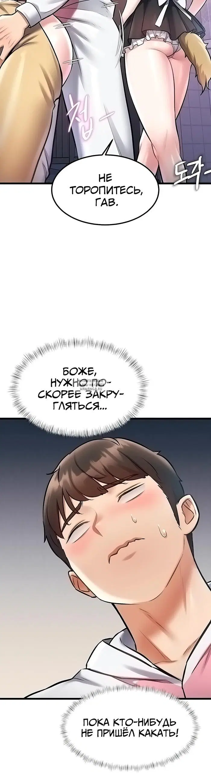 Page 32.000