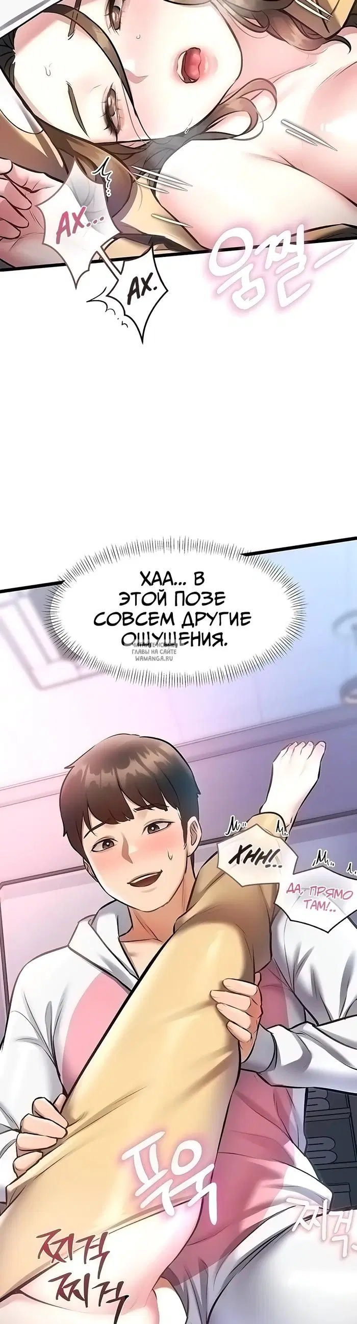 Page 32.000