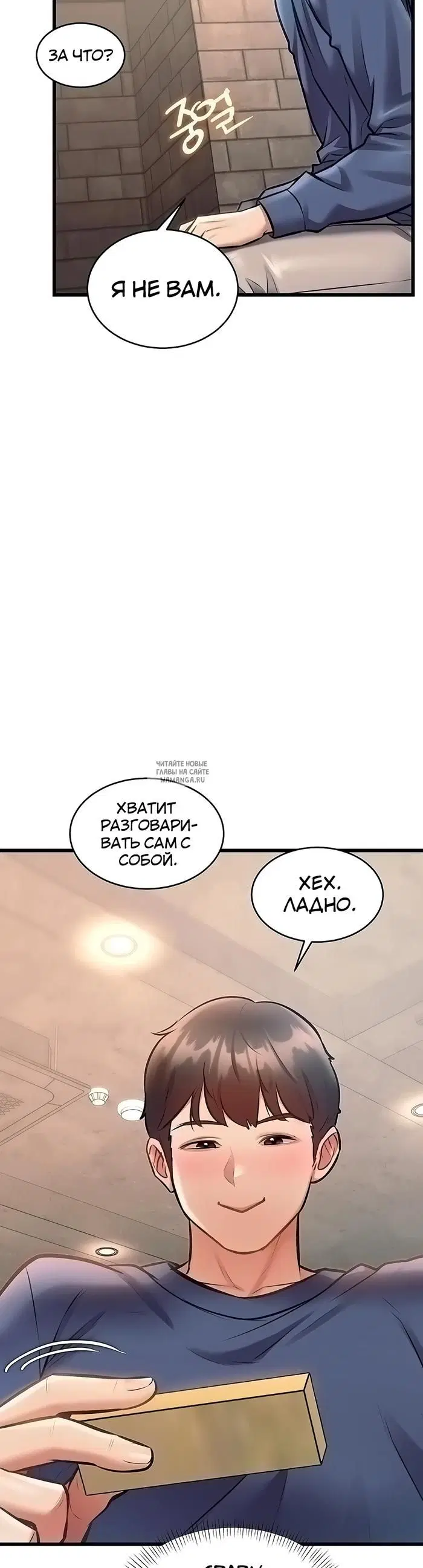 Page 33.000