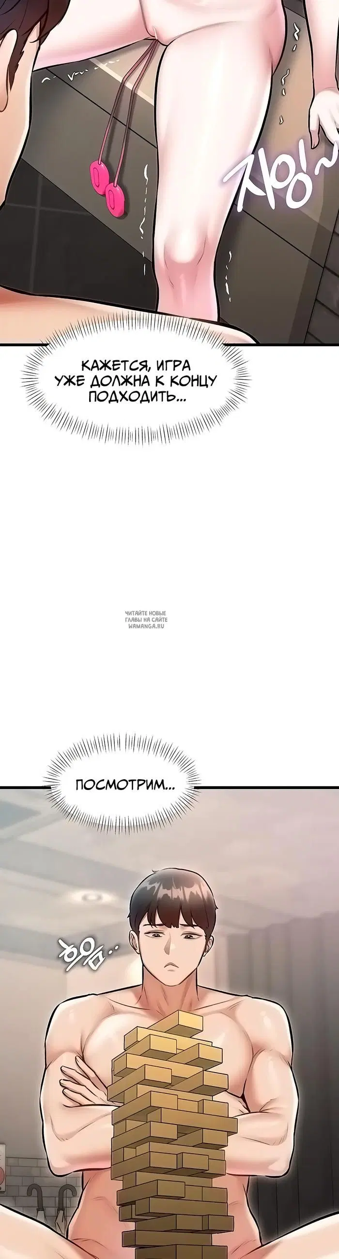 Page 33.000