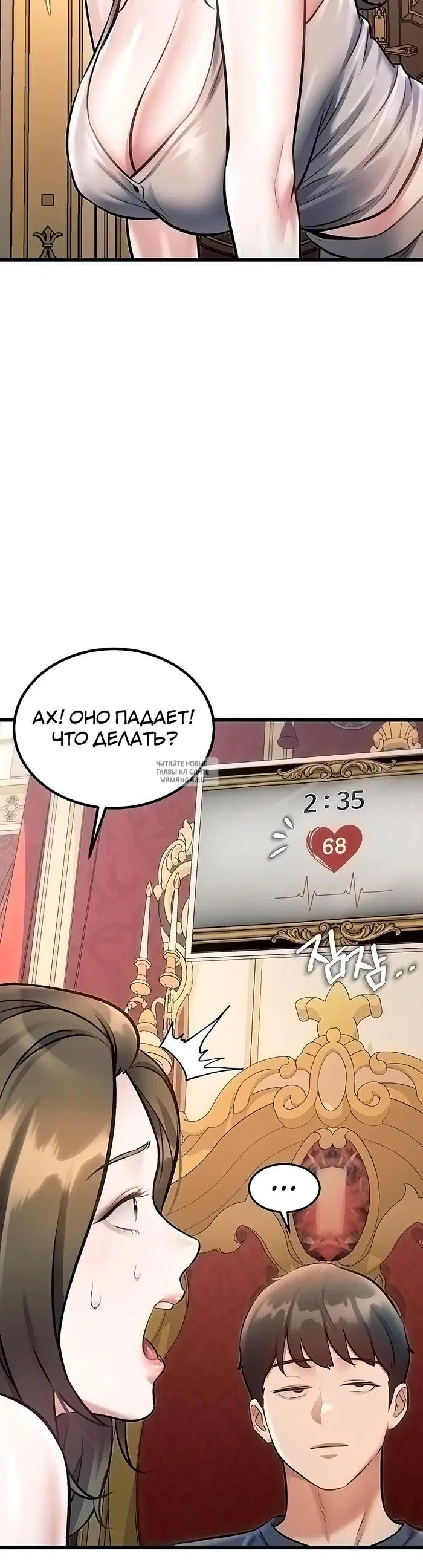 Page 33.000