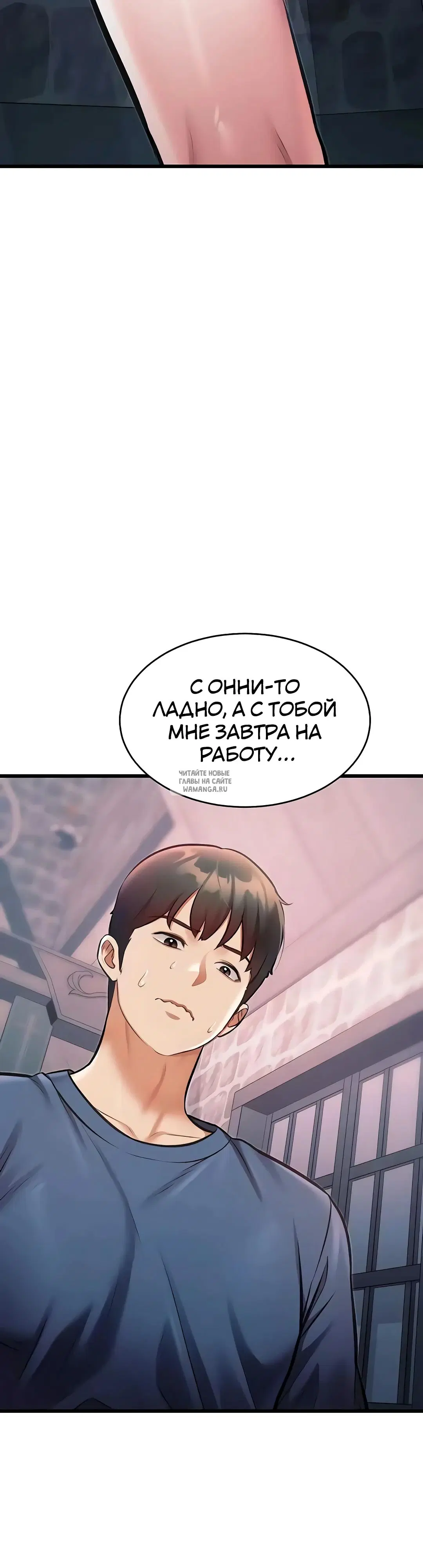 Page 33.000