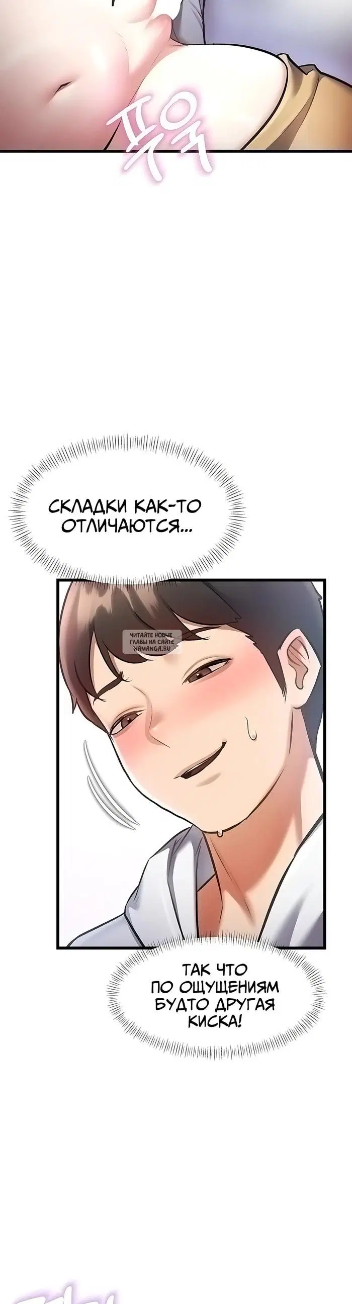 Page 33.000