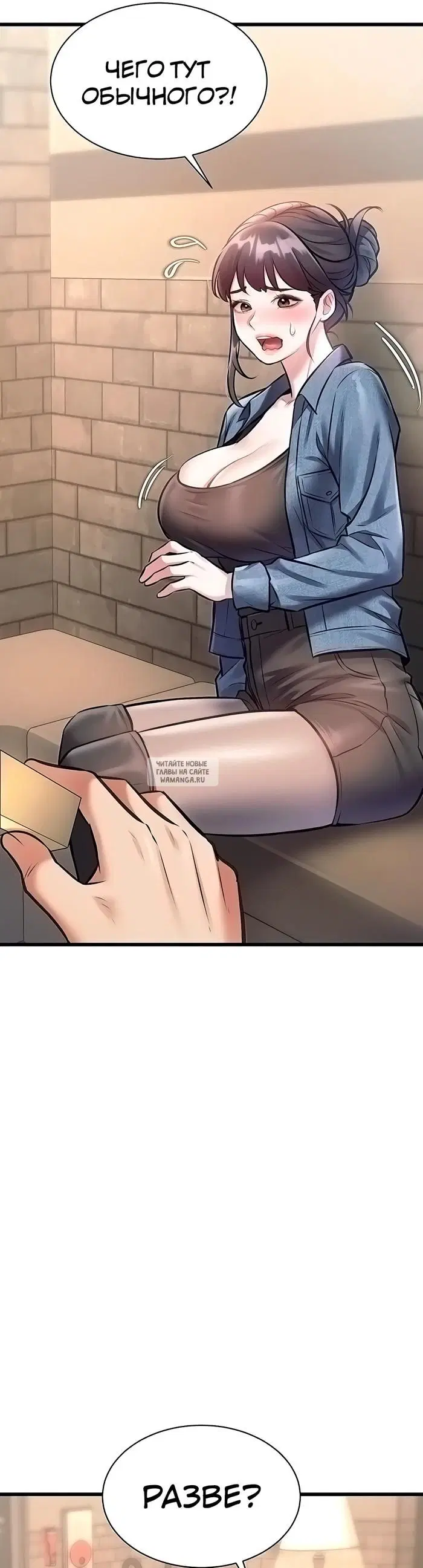 Page 44.000