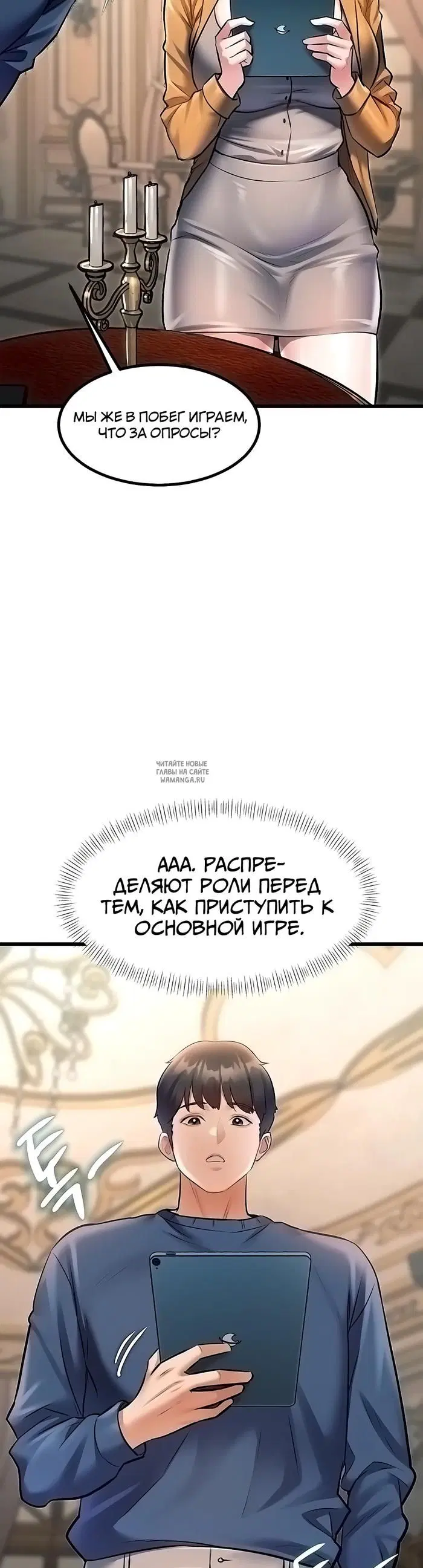 Page 44.000