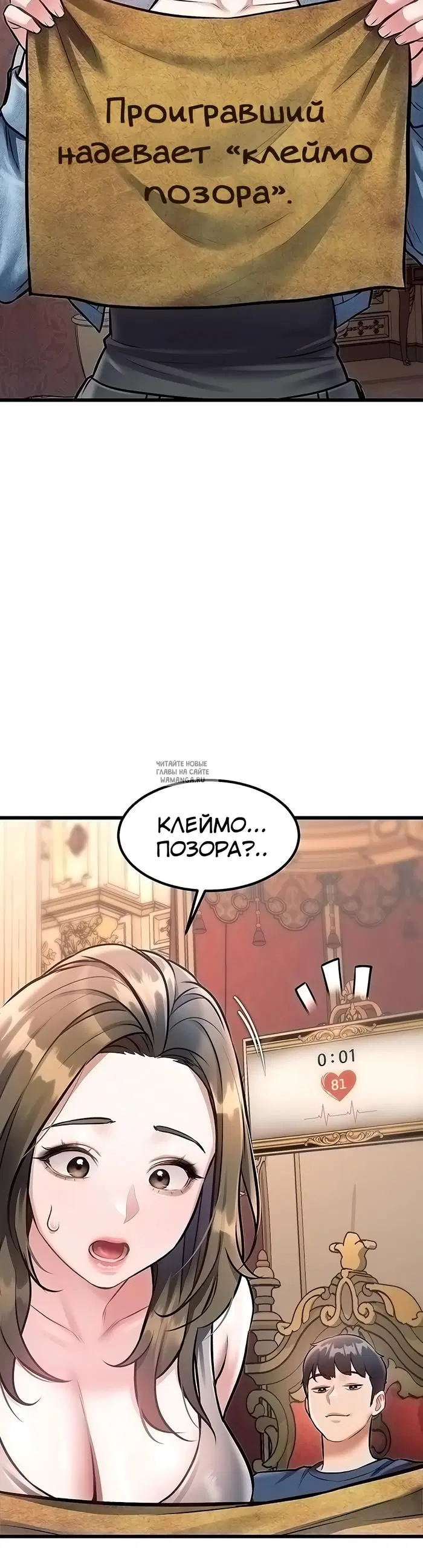 Page 44.000