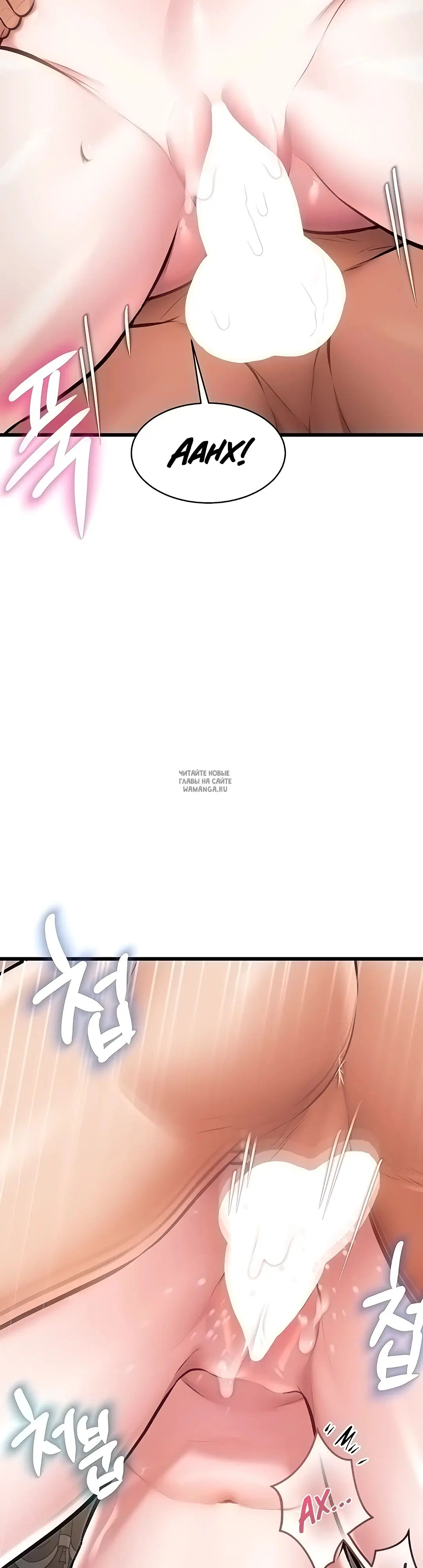 Page 44.000