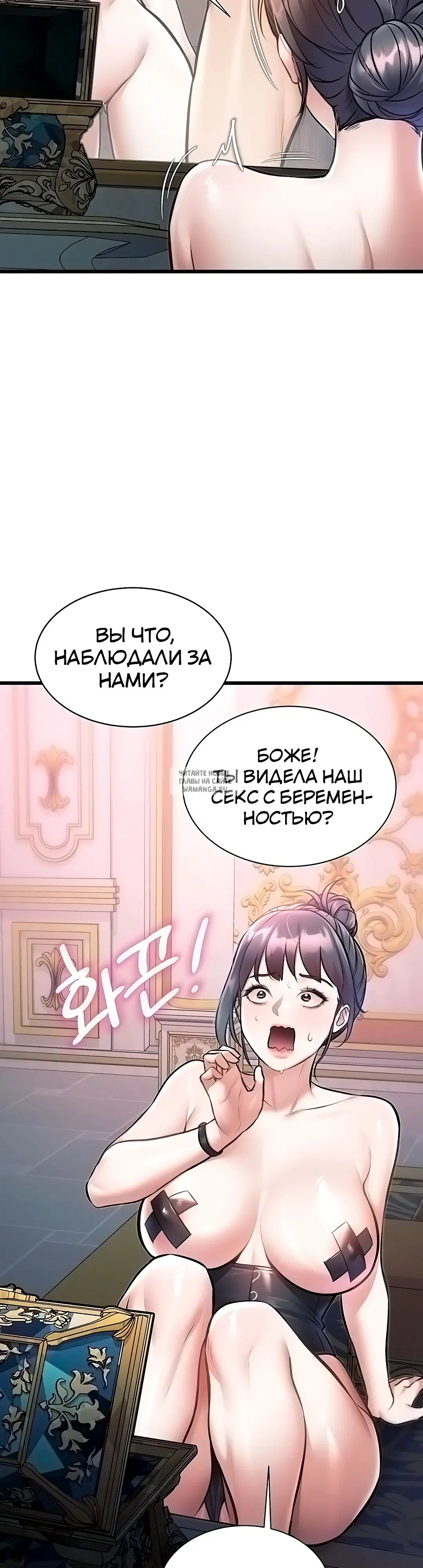 Page 44.000