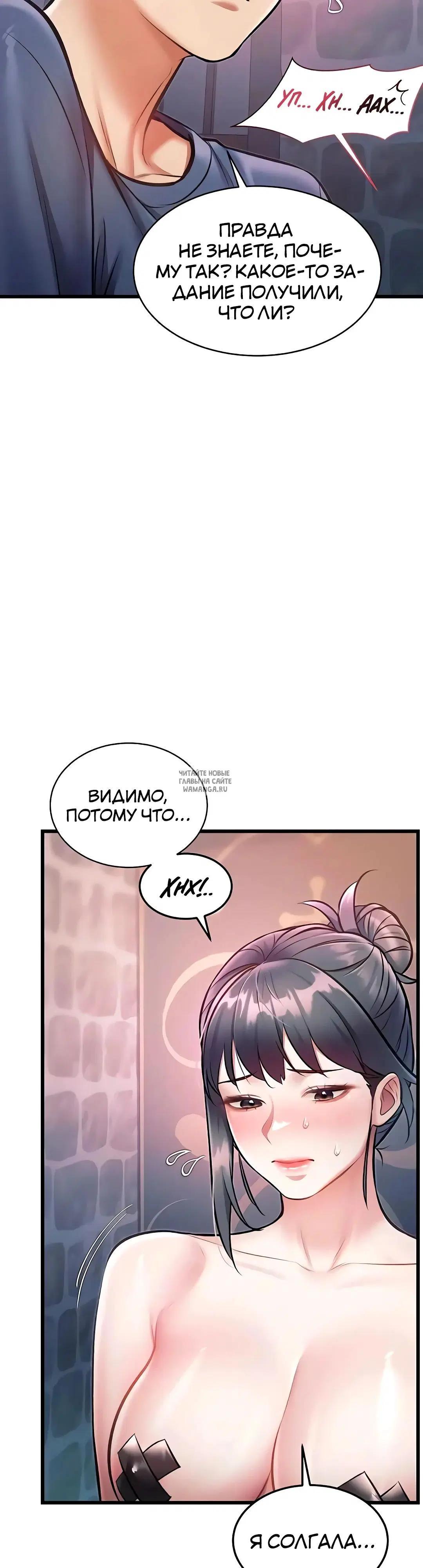 Page 44.000