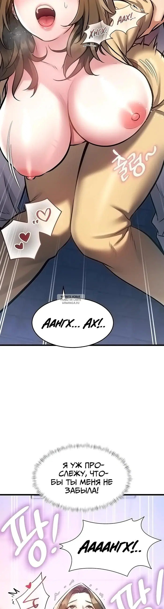 Page 44.000