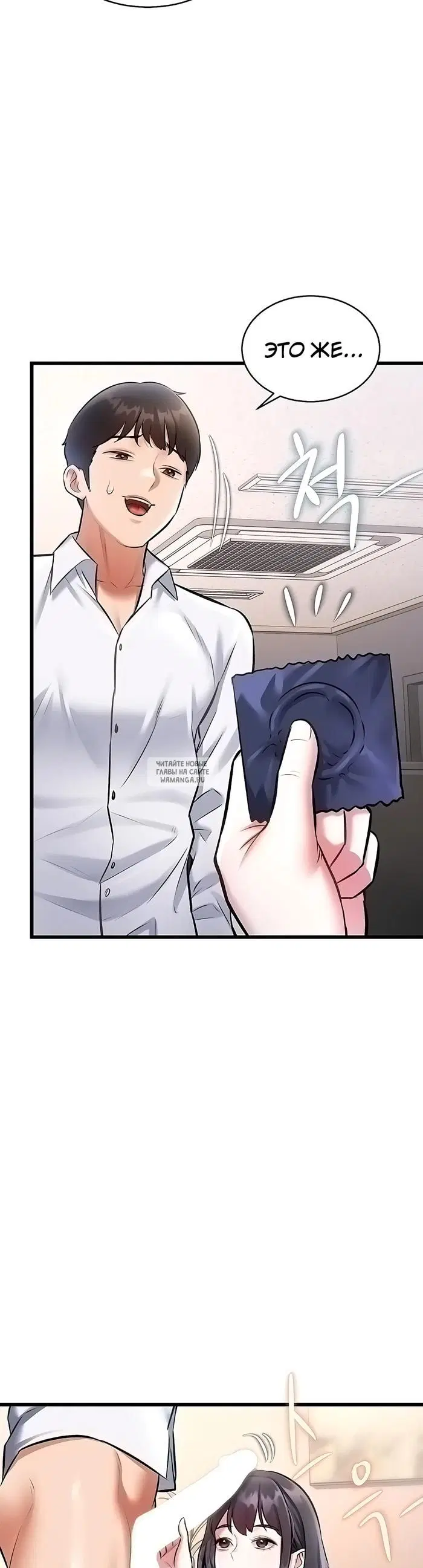 Page 44.000