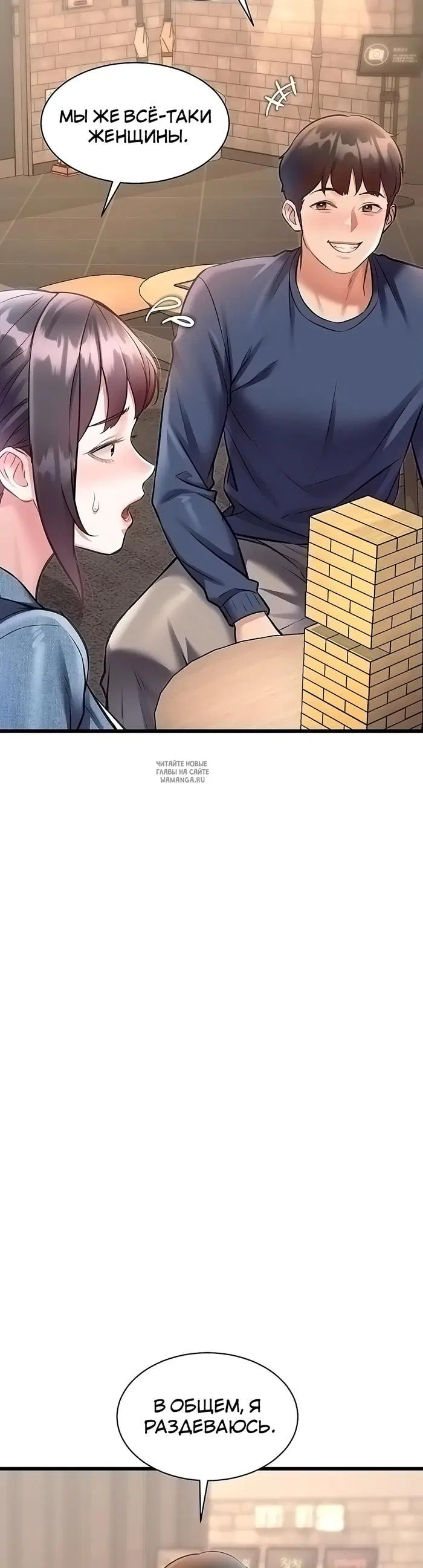 Page 45.000