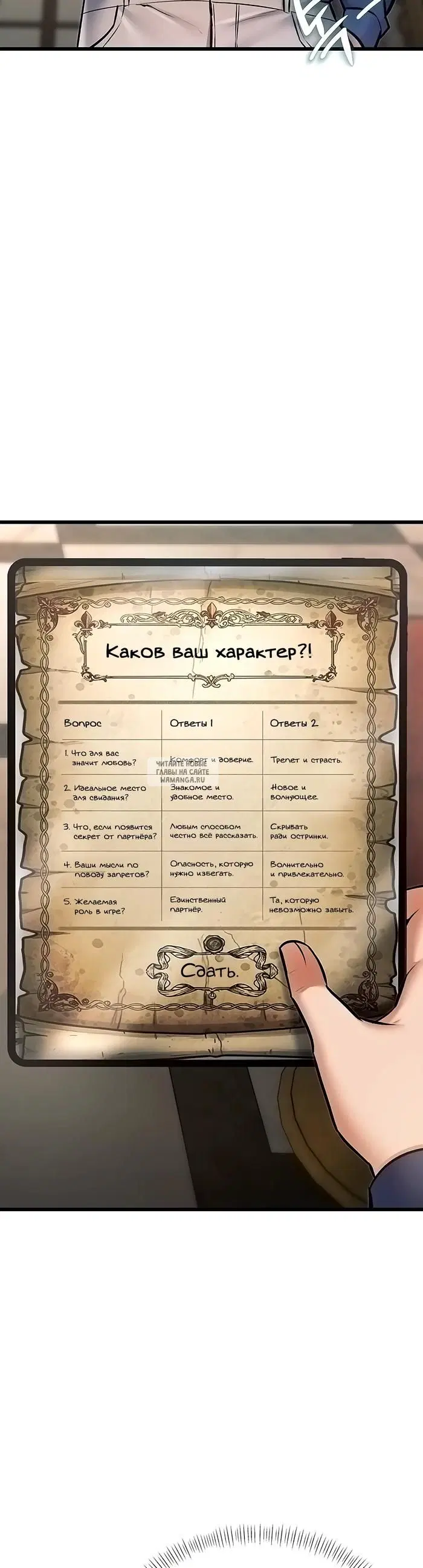 Page 45.000