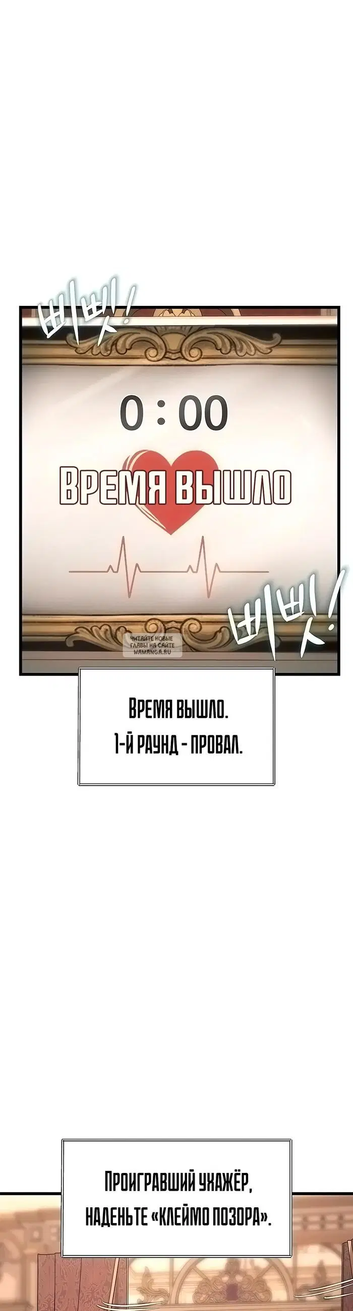 Page 45.000