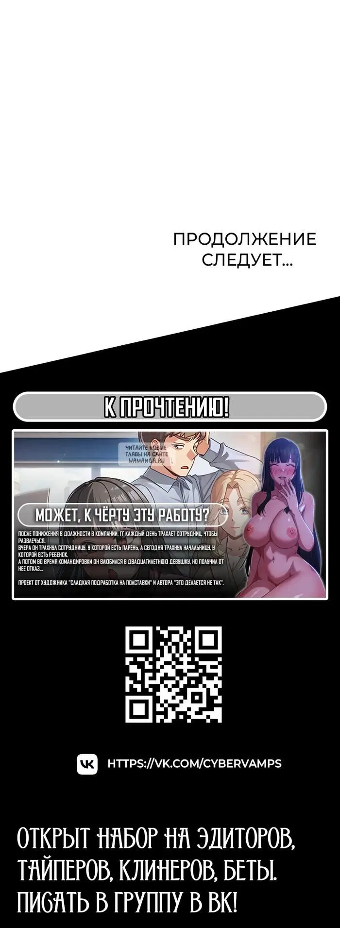 Page 45.000