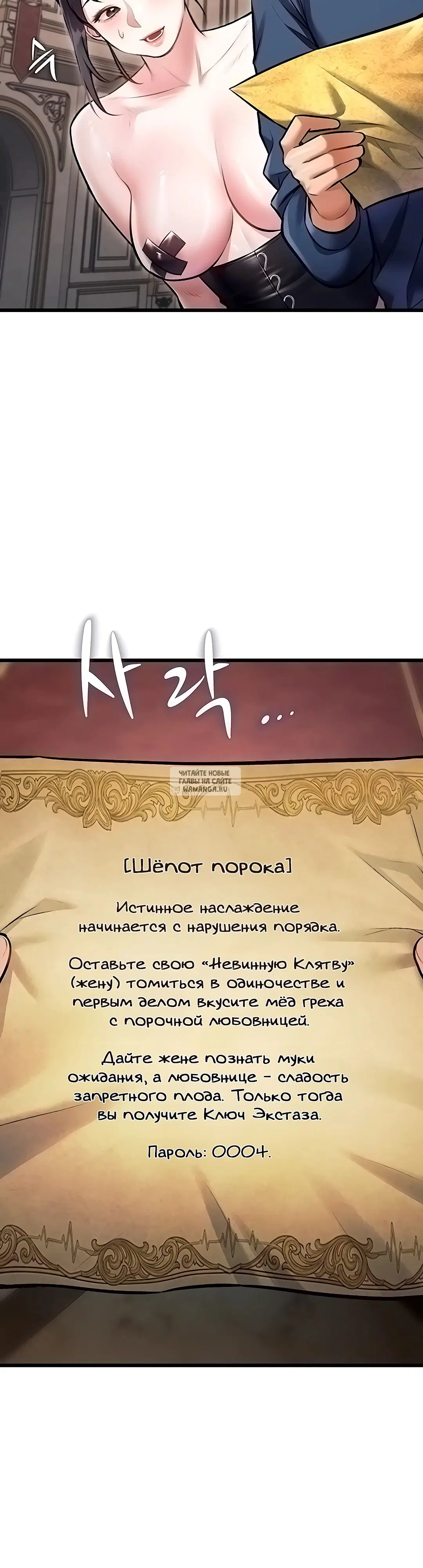 Page 45.000