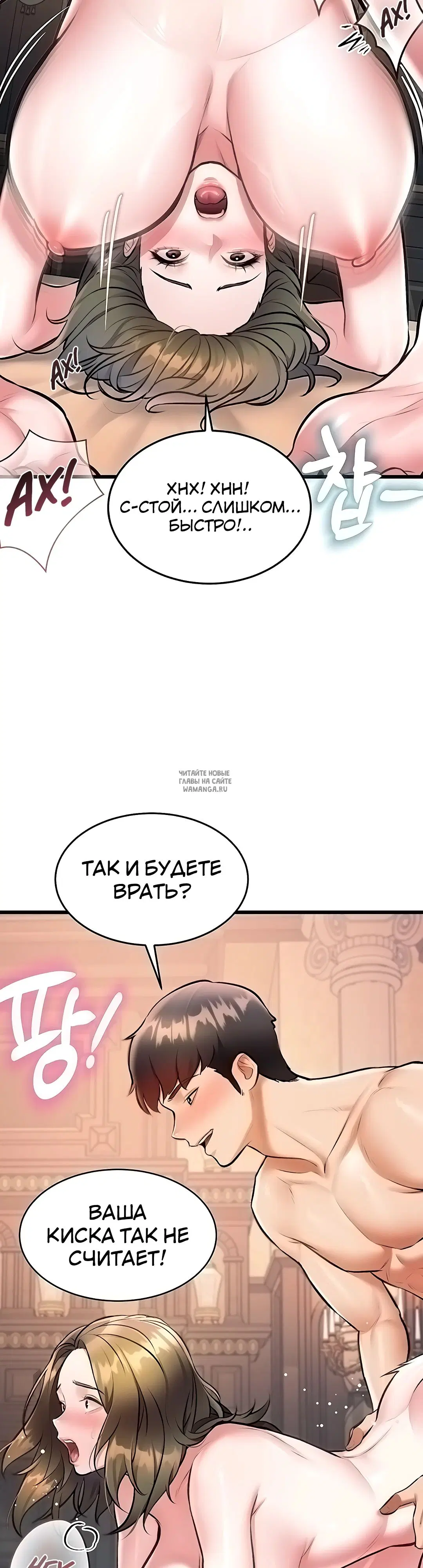 Page 45.000