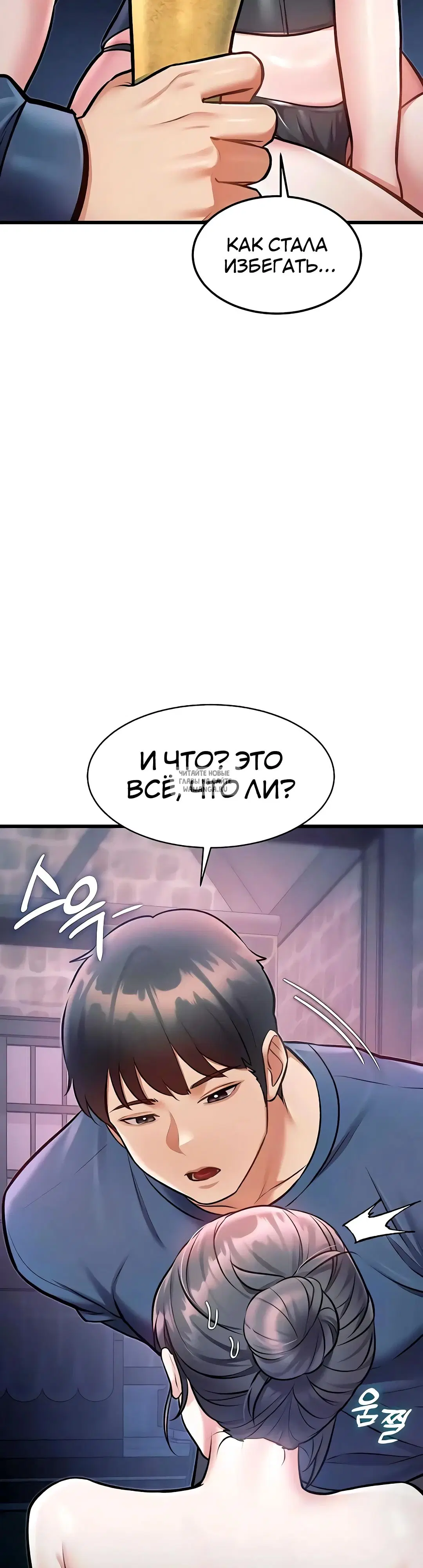 Page 45.000