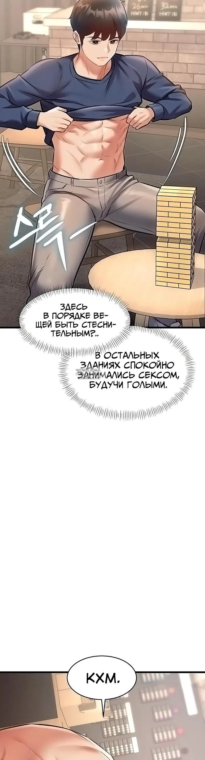 Page 46.000