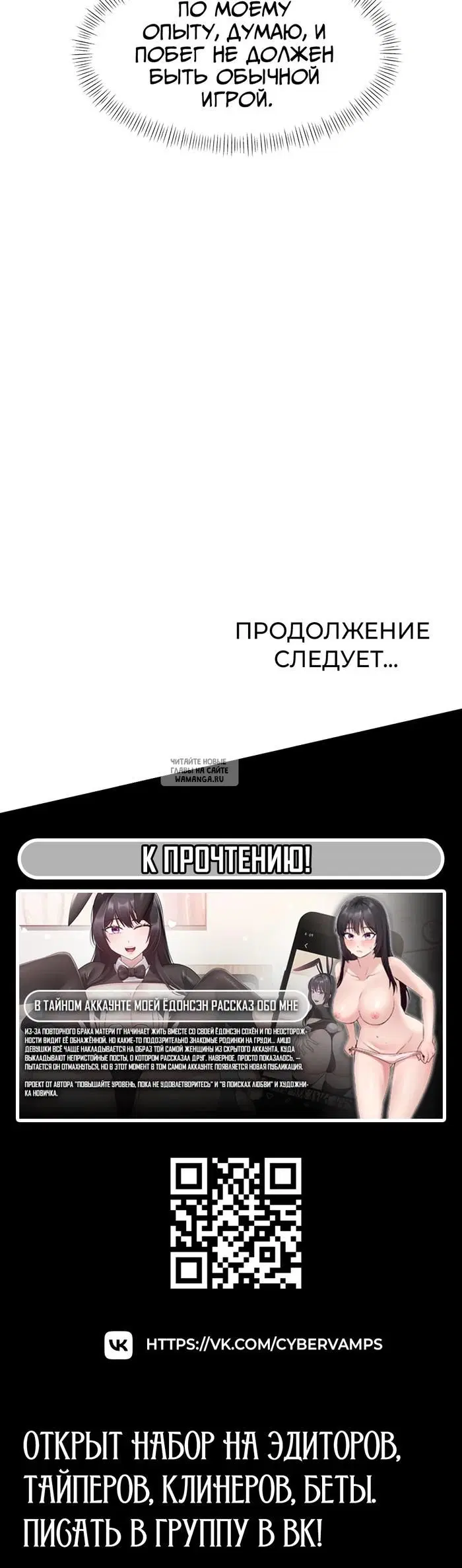 Page 46.000