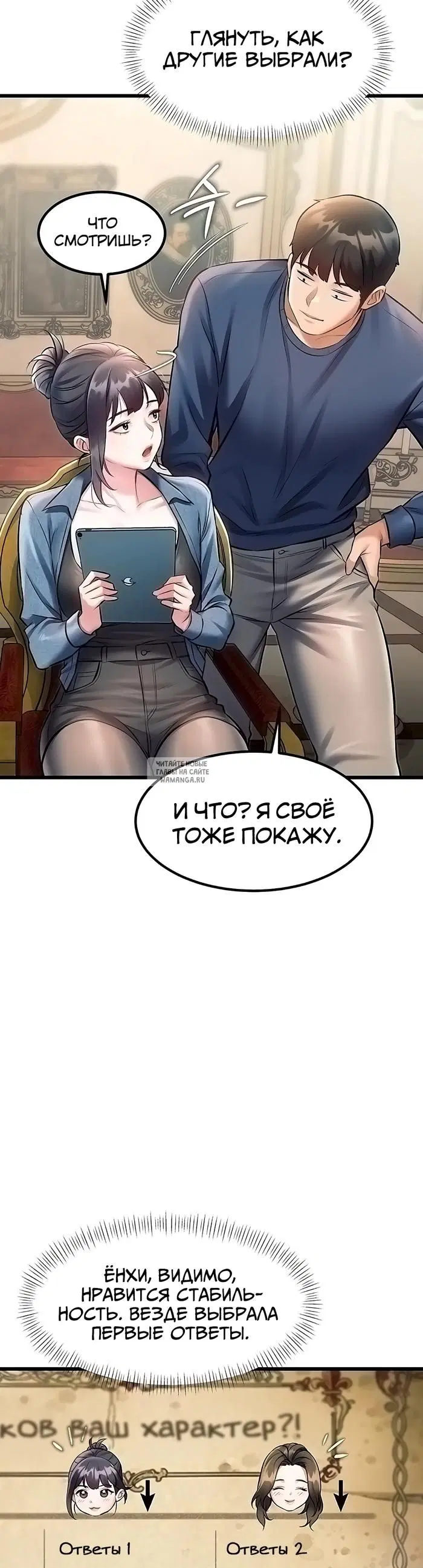 Page 46.000